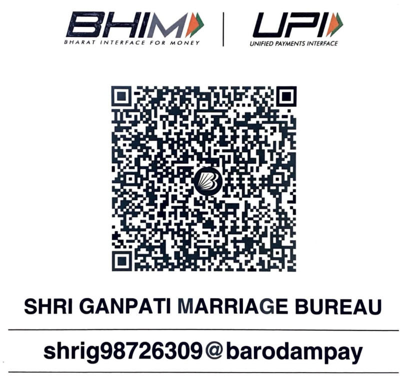 shrig98726309@barodampay